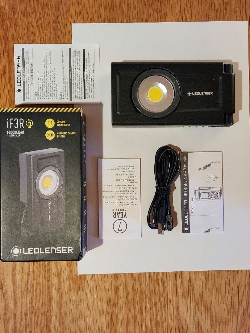 新品　LEDLENSER レッドレンザー 廃盤品 ワークライト iF3R　希少品