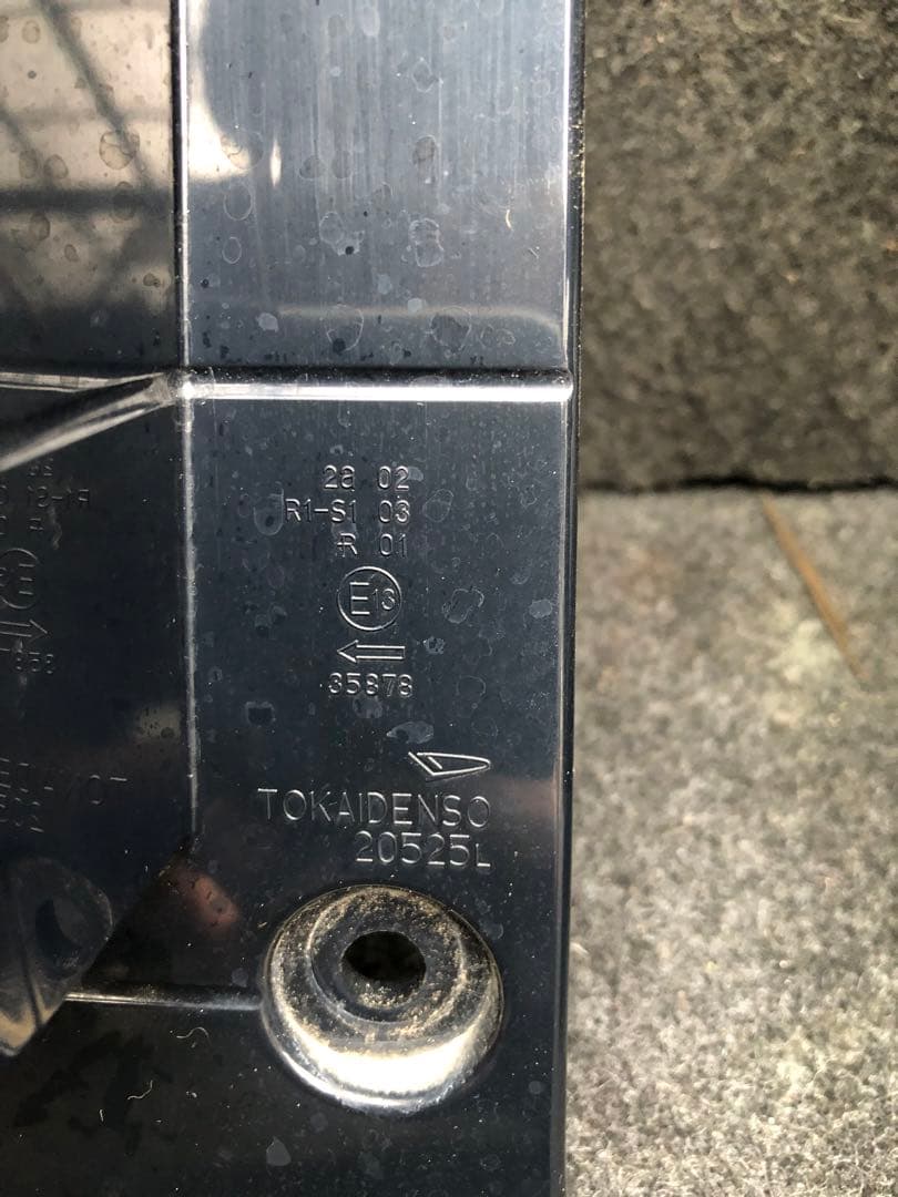 タフトダイハツ 6BA-LA900S テールライト 左右 テールランプ
