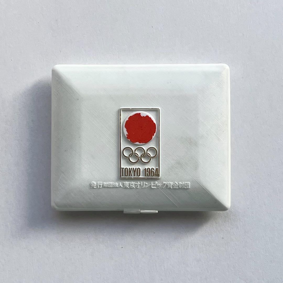 東京オリンピック 1964年 銀メダル
