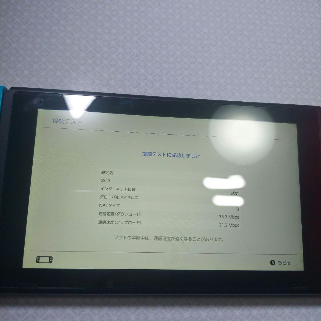 【未対策機】Nintendo Switch本体 初期型 箱無しジョイコン有り