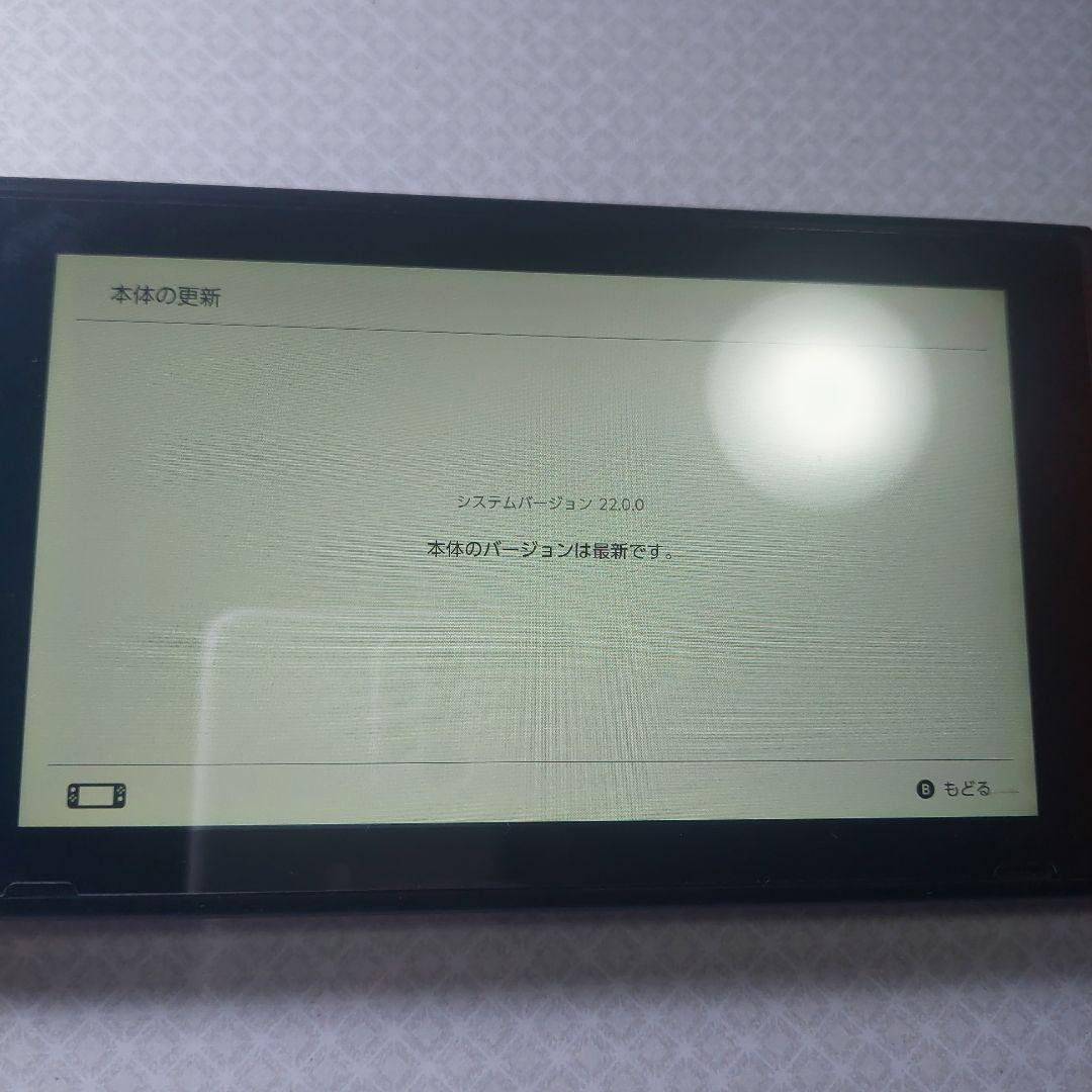 【未対策機】Nintendo Switch本体 初期型 箱無しジョイコン有り
