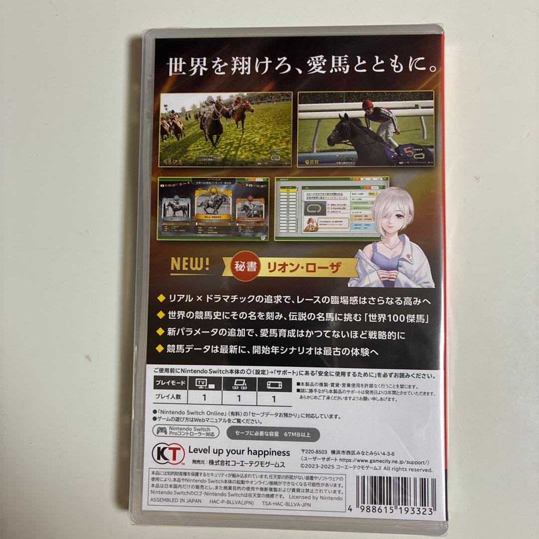 Switch Winning Post 10 2025 通常版　ウイニングポスト