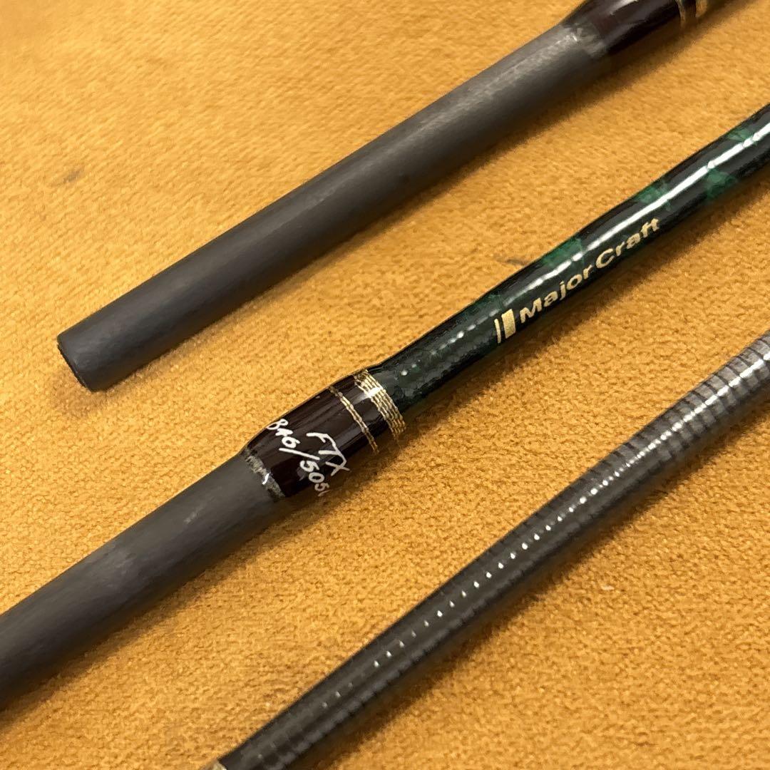 ジャンク メジャークラフト ファインテール FTX-B46/505UL ロッド