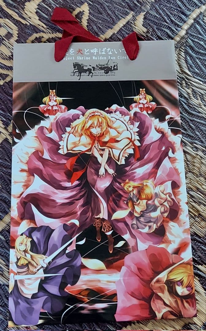 東方project セット
