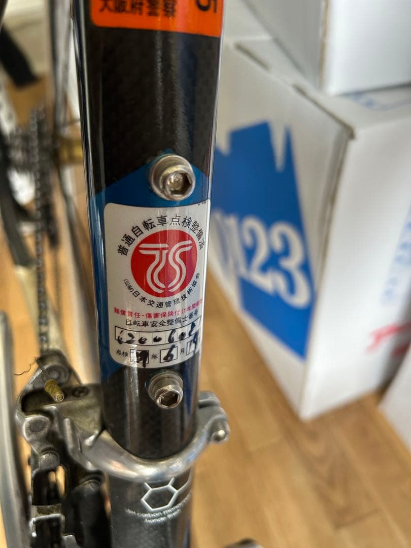 keeps ロードバイク Shimano Ultegra