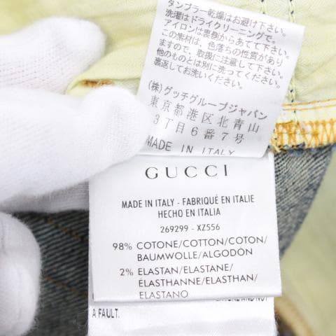 ◇GUCCI デニム ショートスキニー ダメージ加工 メンズ サイズ44