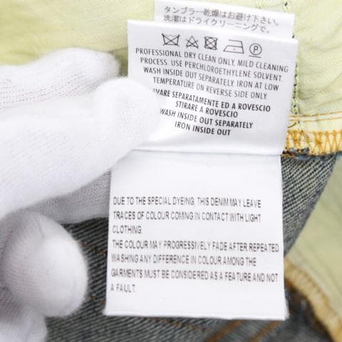 ◇GUCCI デニム ショートスキニー ダメージ加工 メンズ サイズ44