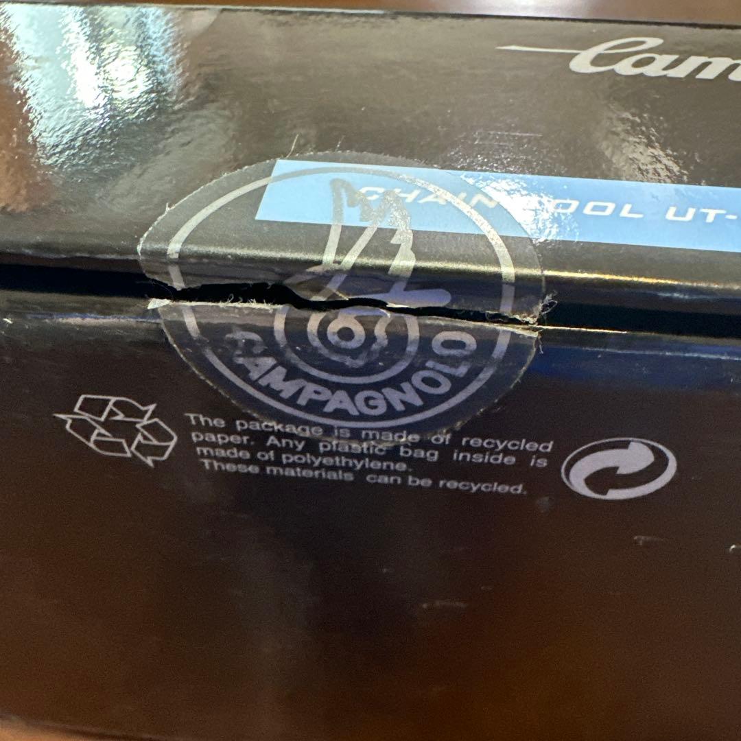 Campagnolo カンパニョーロ　チェーンカッター　UT-CN300 11速
