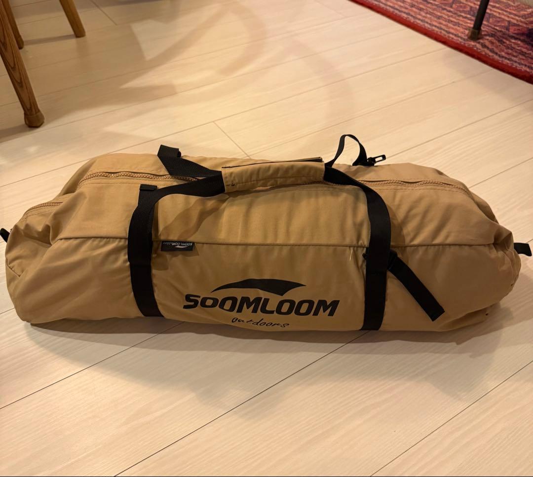 Soomloom ポール付 ヘキサタープ スームルーム TC素材 焚き火可