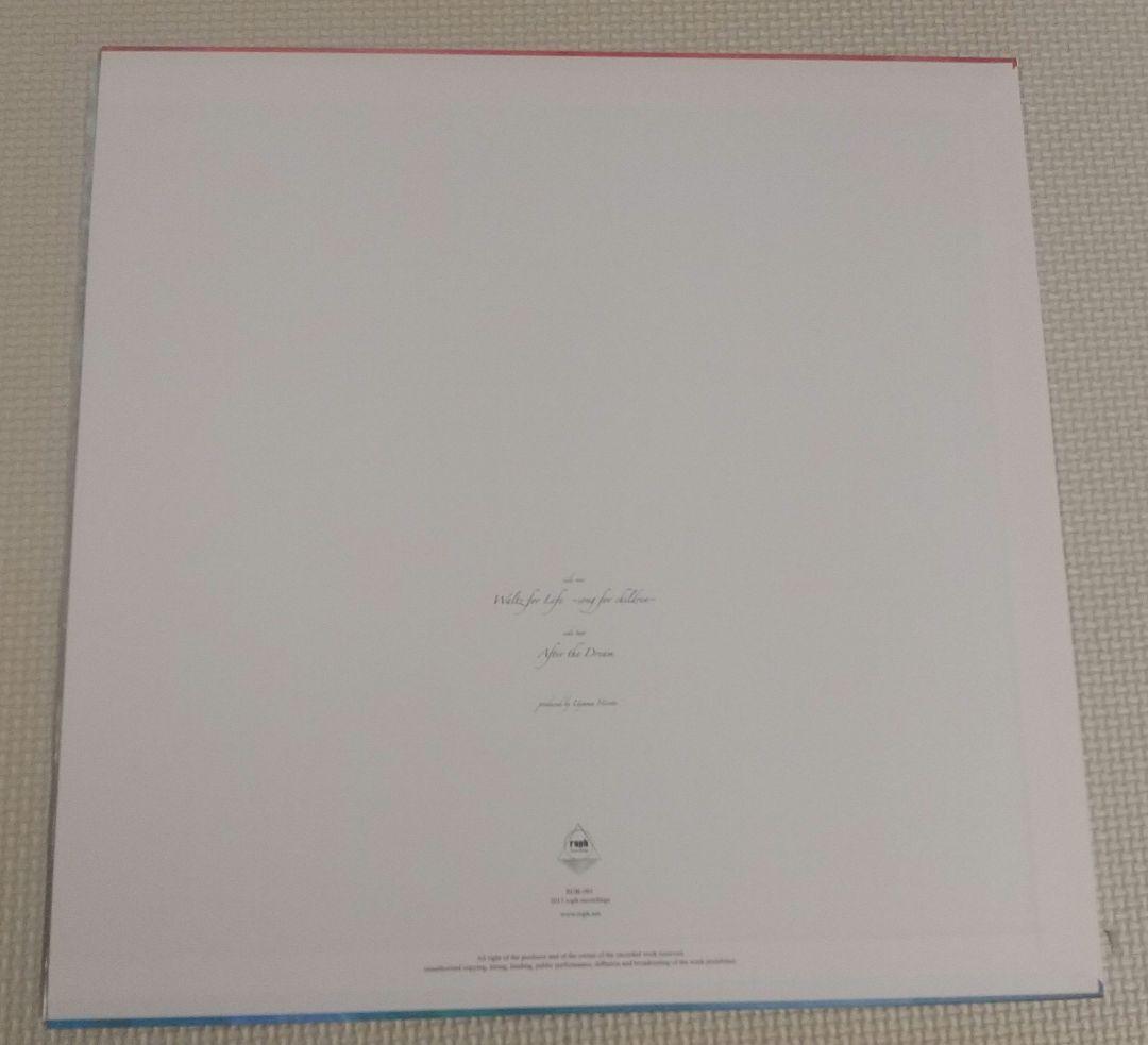 Uyama Hiroto - Waltz for Life レコード
