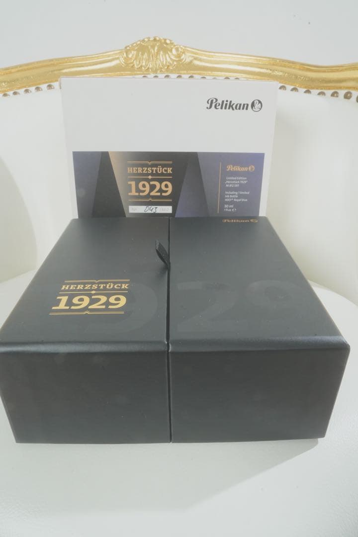 ペリカン Pelikan HERZSTÜCK 1929 限定版 万年筆 超レア