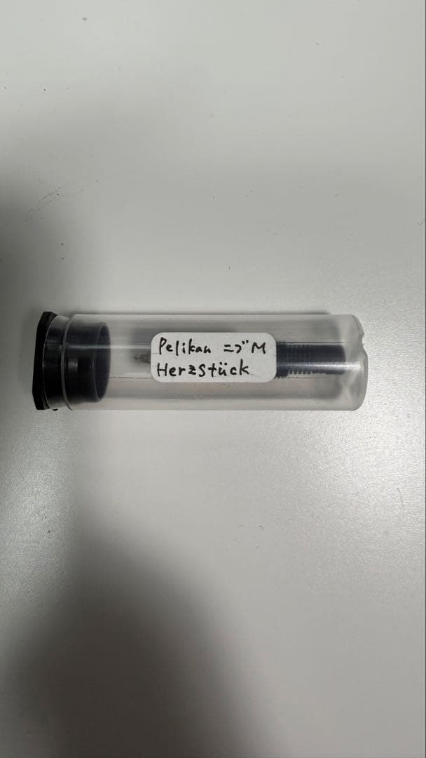 ペリカン Pelikan HERZSTÜCK 1929 限定版 万年筆 超レア