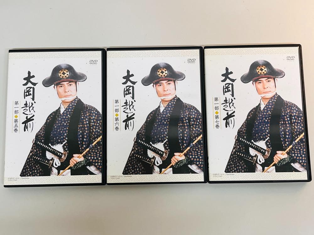 ◆大岡越前 第一部 第一から第七巻 DVDセット　09412
