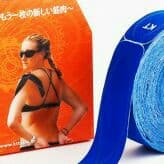 KTTAPE PRO　一巻き１３０枚