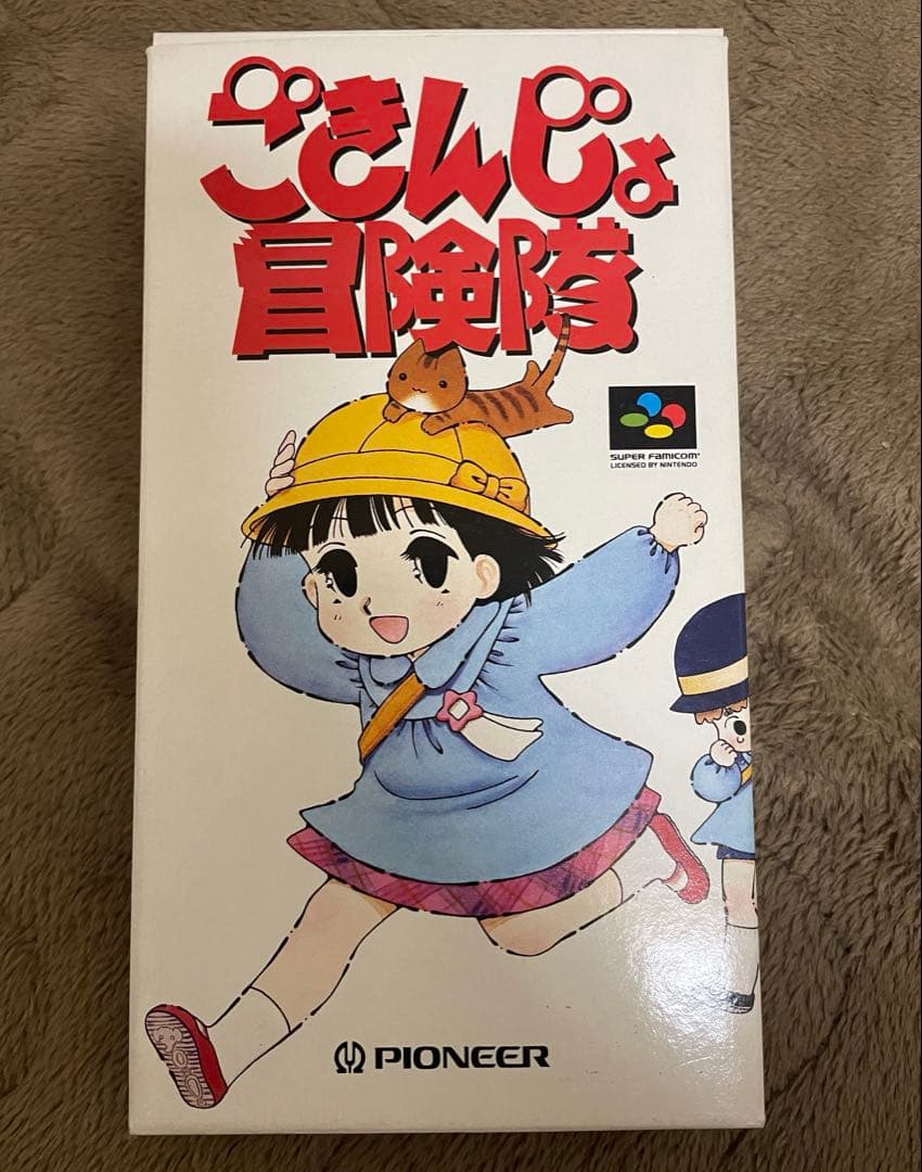SFCソフト　ごきんじょ冒険隊