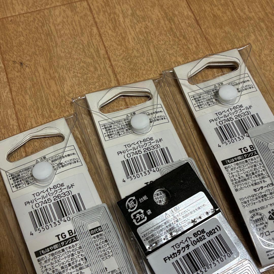 タ*マ様 新品未開封daiwa ダイワ TGベイト60g 4個セット