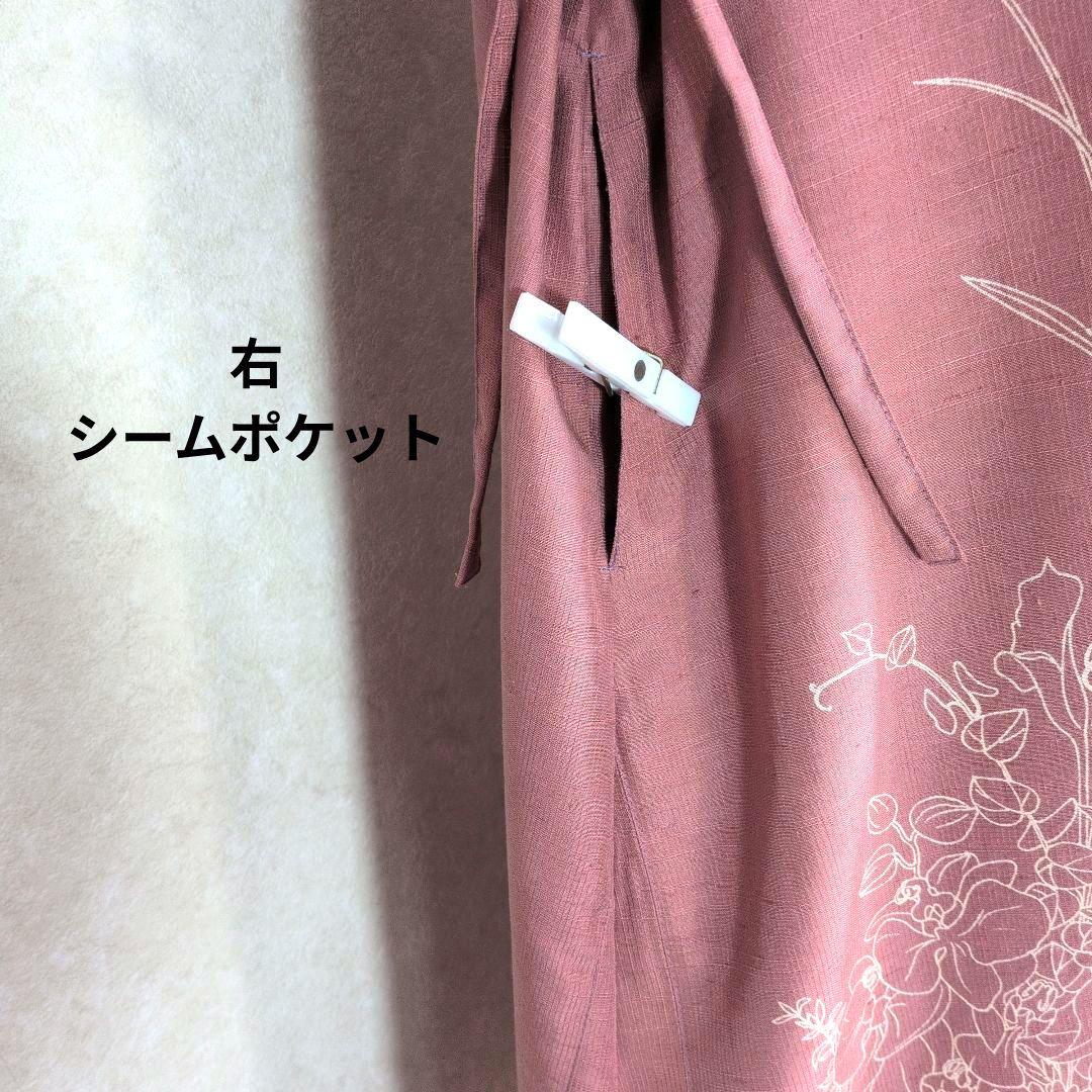 337　手染め大輔　着物リメイク　桜色紬　ブーケ染　ワンピース　L〜フリーサイズ