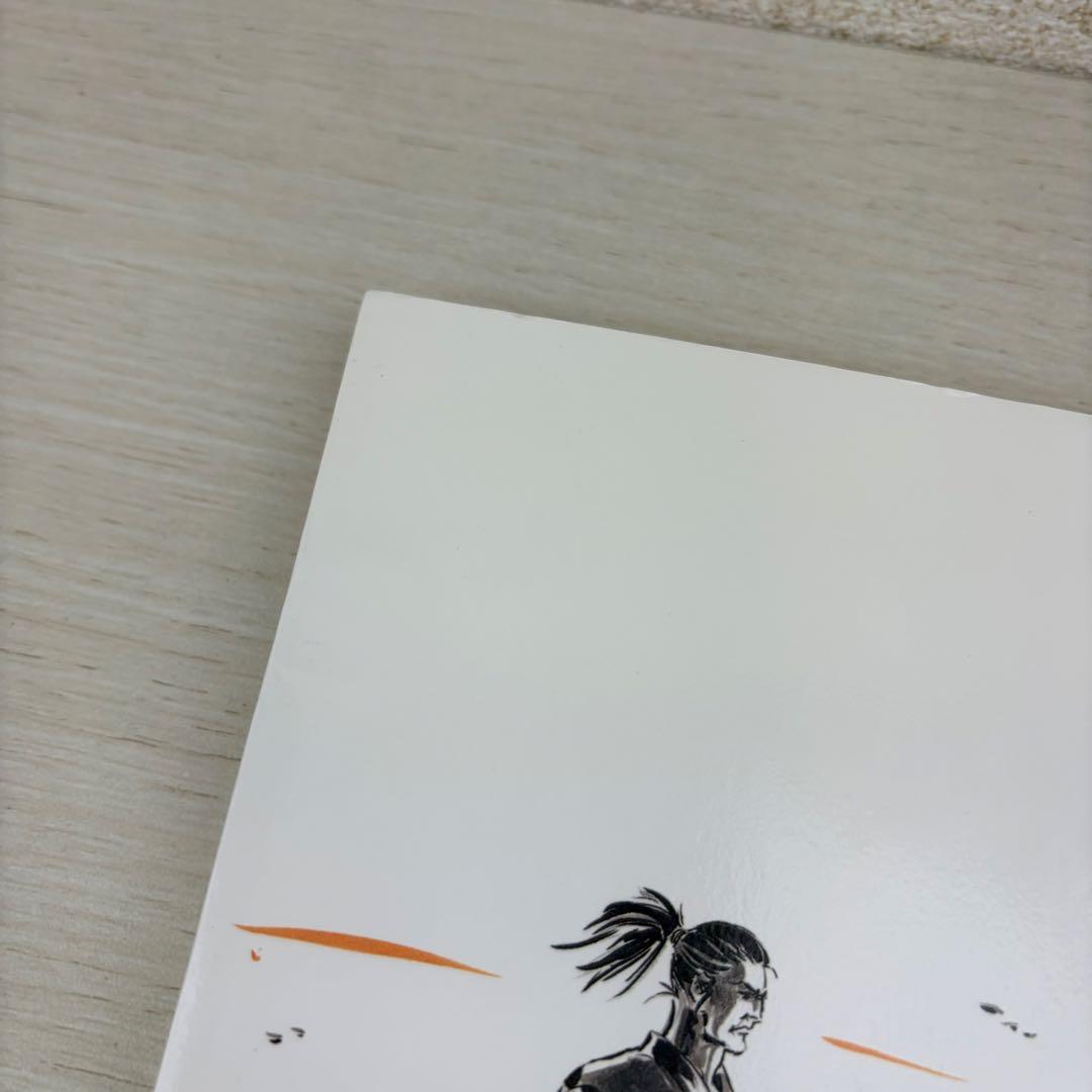 羽山淳一 Brush Work ブラッシュワーク