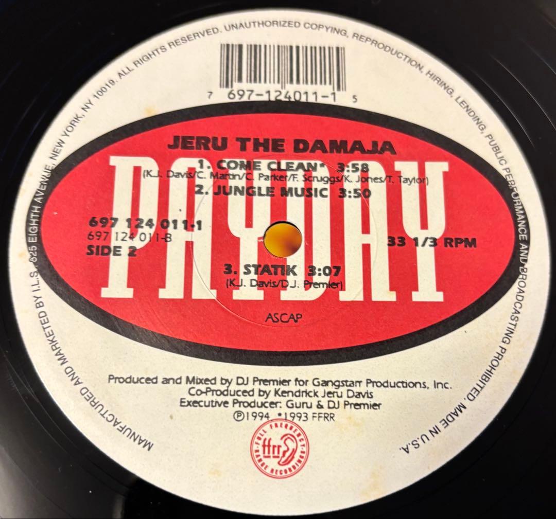 洋楽 Jeru the Damaja The Sun Rises in theEast
