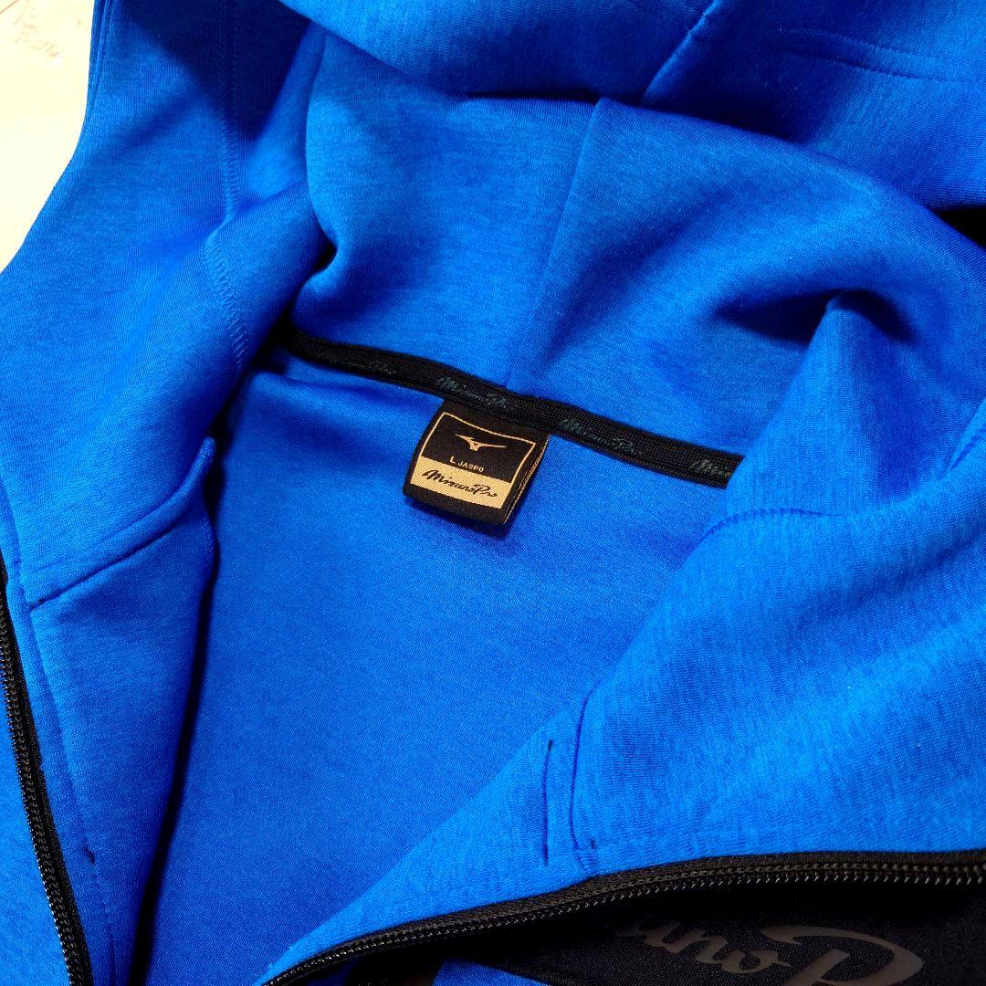 極美品 Mizuno Pro ダンボールニット ジップアップパーカー ブルー