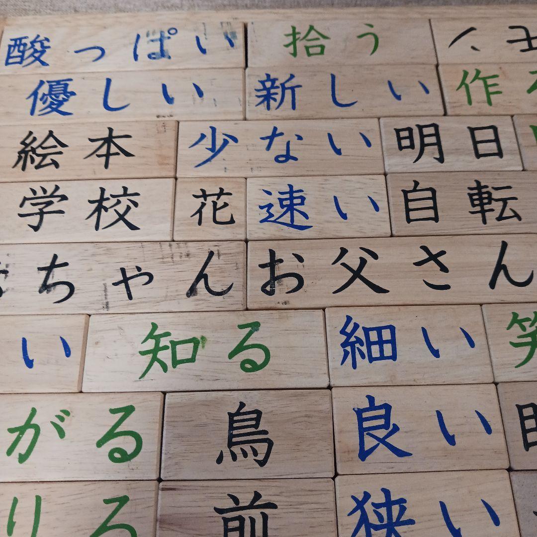 楽しいおんがく 絵本セット、マジカルキューブ