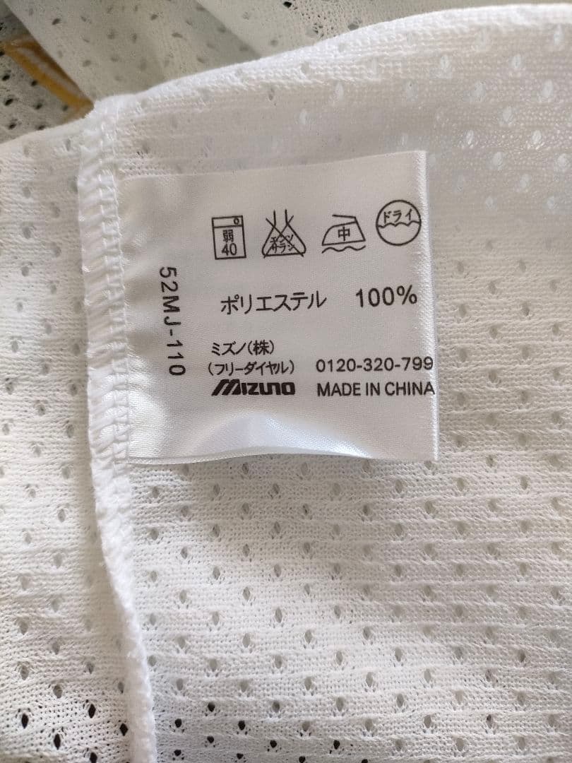 北海道日本ハムファイターズ 新庄剛志 SHINJO 1 ユニフォーム