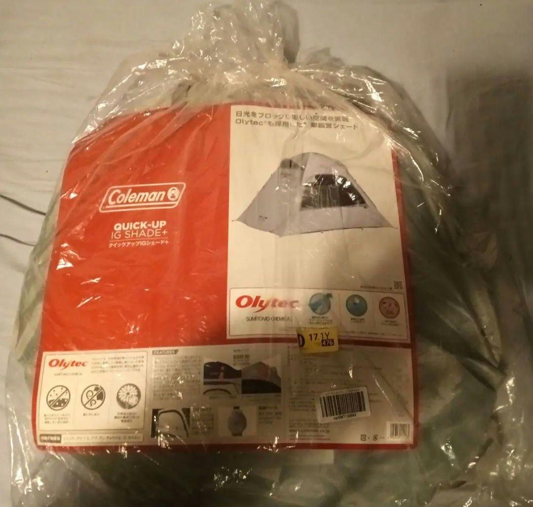 Coleman　クイックアップIGシェード+