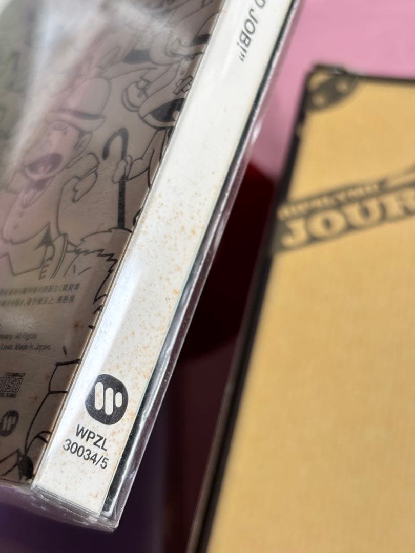 500名限定キーホルダー付 RIP SLYME CD・DVDまとめ売 限定BOX