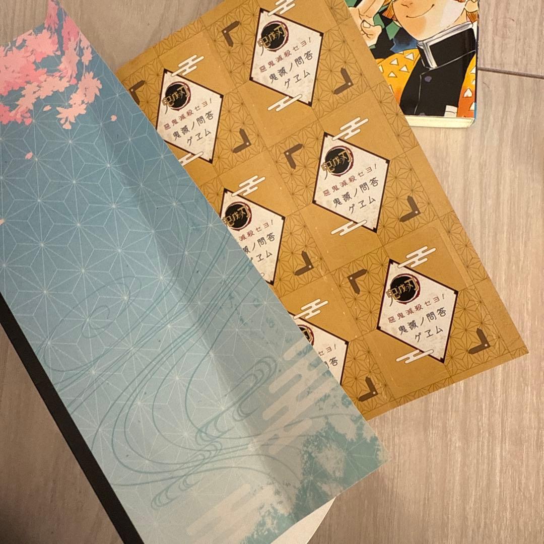 鬼滅の刃 全23巻セット+別冊3巻＋零巻2冊