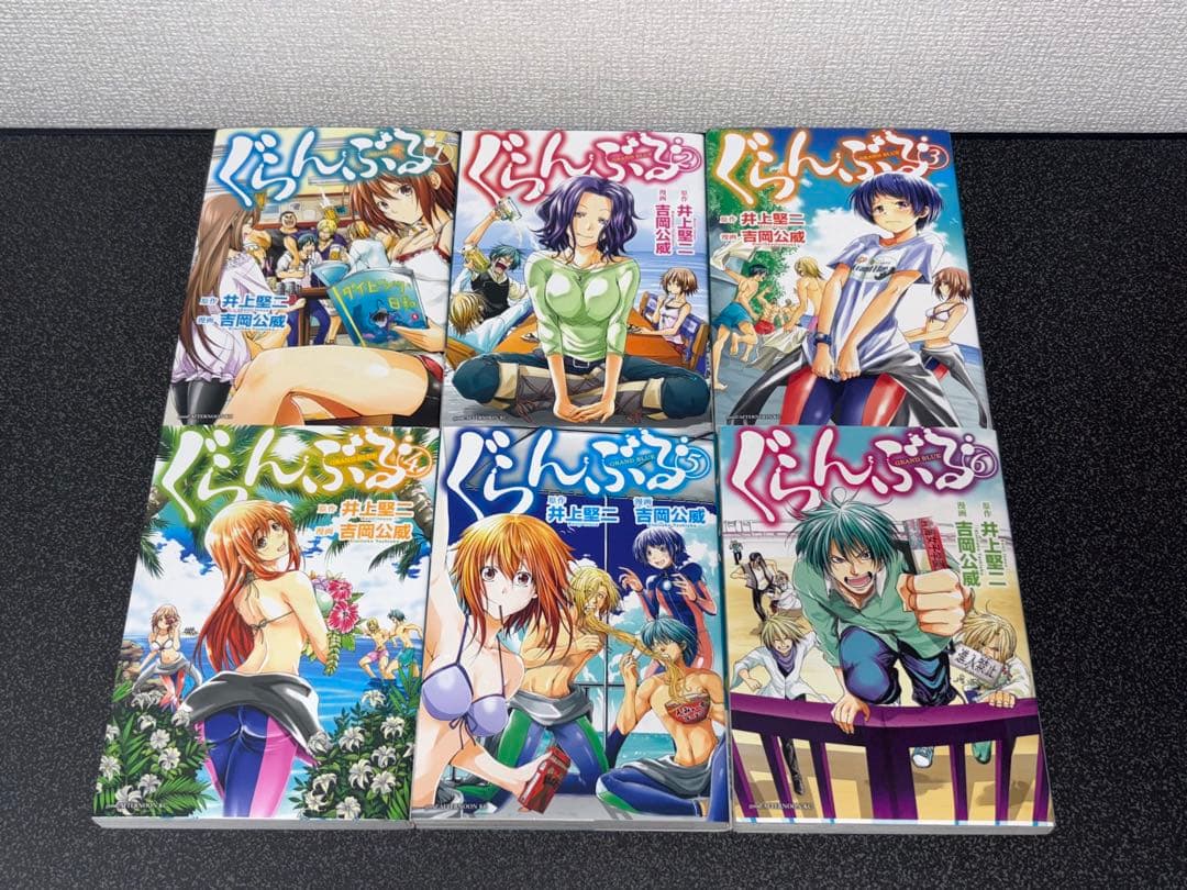ぐらんぶる　1〜19巻セット