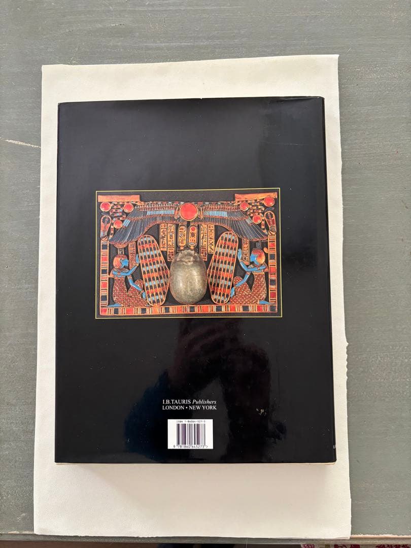 アート・デザイン・音楽 The  Gold of Ancient Egypt