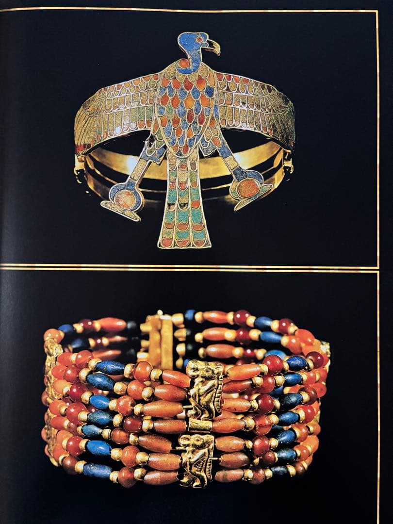 アート・デザイン・音楽 The  Gold of Ancient Egypt