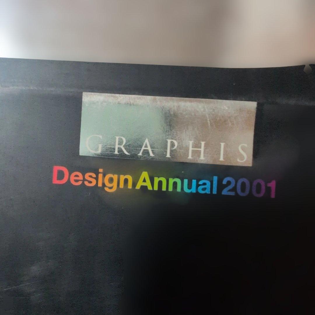 アート・デザイン・音楽 GRAPHIS Poster.Advertising.Design.Broch