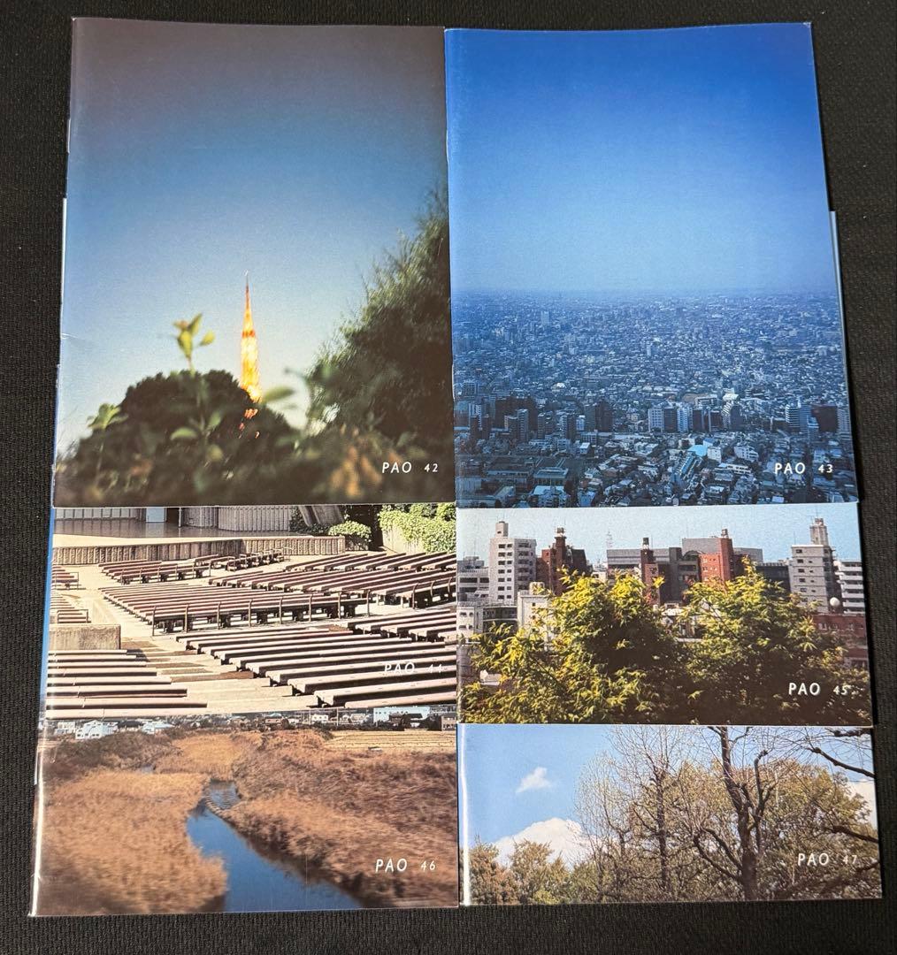 エレファントカシマシ PAO ファンクラブ 会報 vol.42-77 36冊