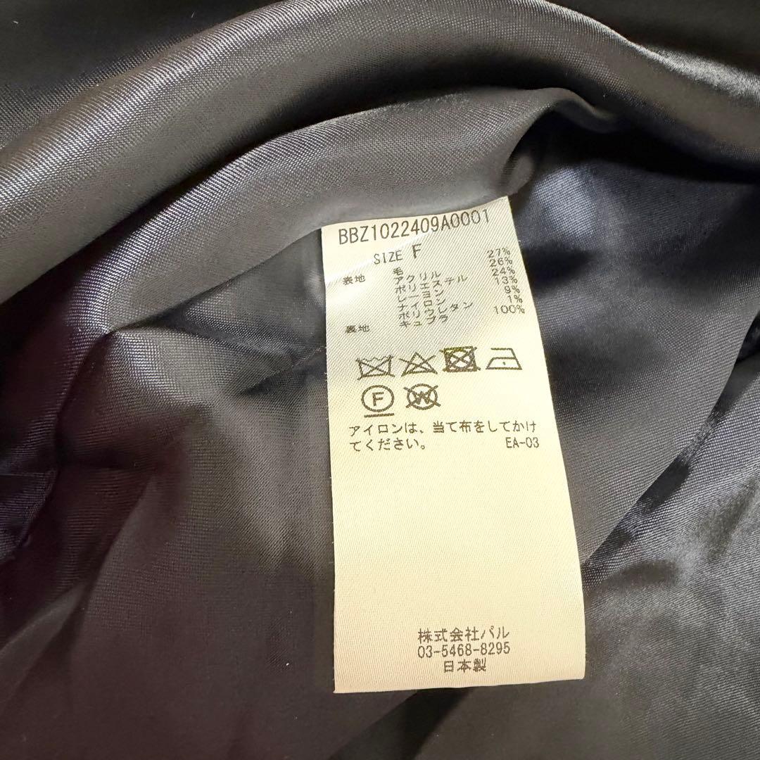 ブルームアンドブランチ　2way ワンピース　黒　ツイード　ロング　M