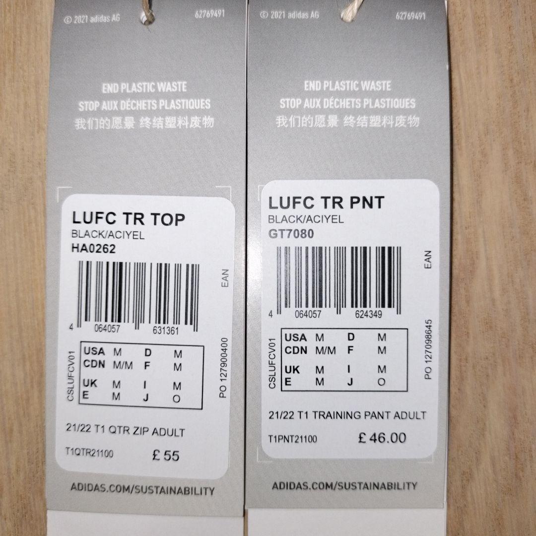 Leeds United adidas ジャージ 上下セット