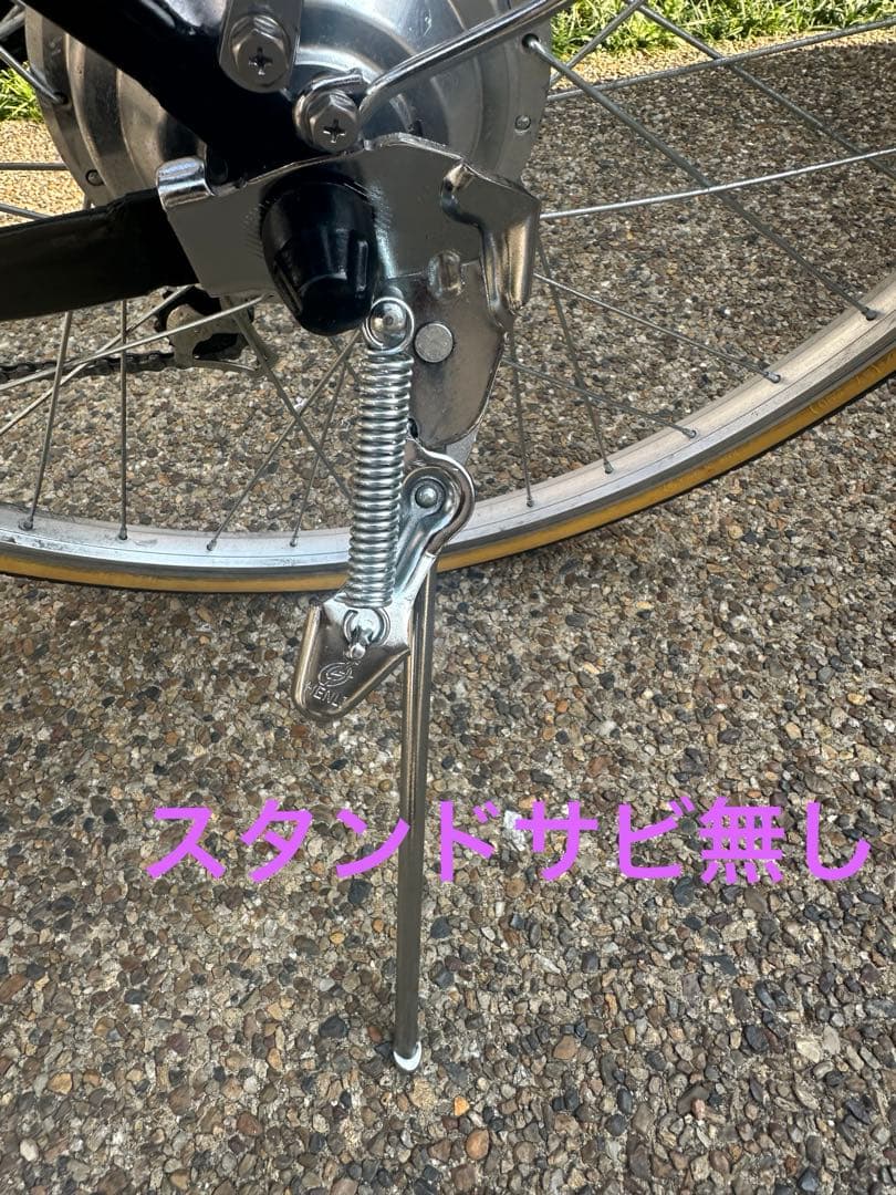 電動アシスト自転車26イン(色　黒) 防犯登録抹消届済　大阪近隣の方配達Ok