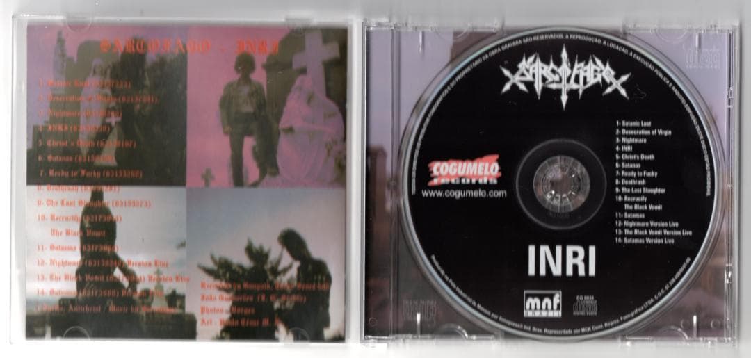 ブラッケンド・スラッシュメタル〇SARCOFAGO／サルコファーゴ 87年1st