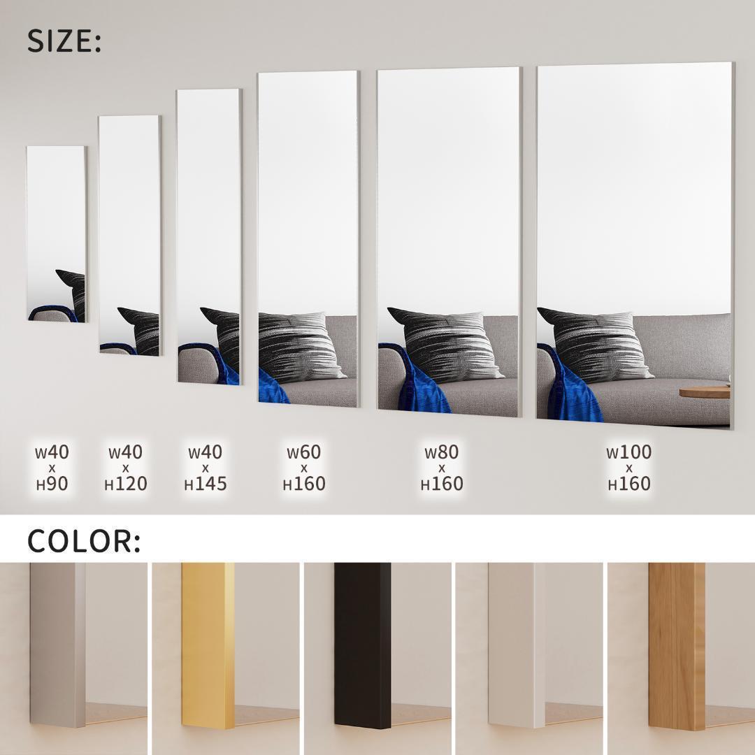 【美品】ダンスミラー 割れない鏡 幅60x160cm 姿見 白色 5番