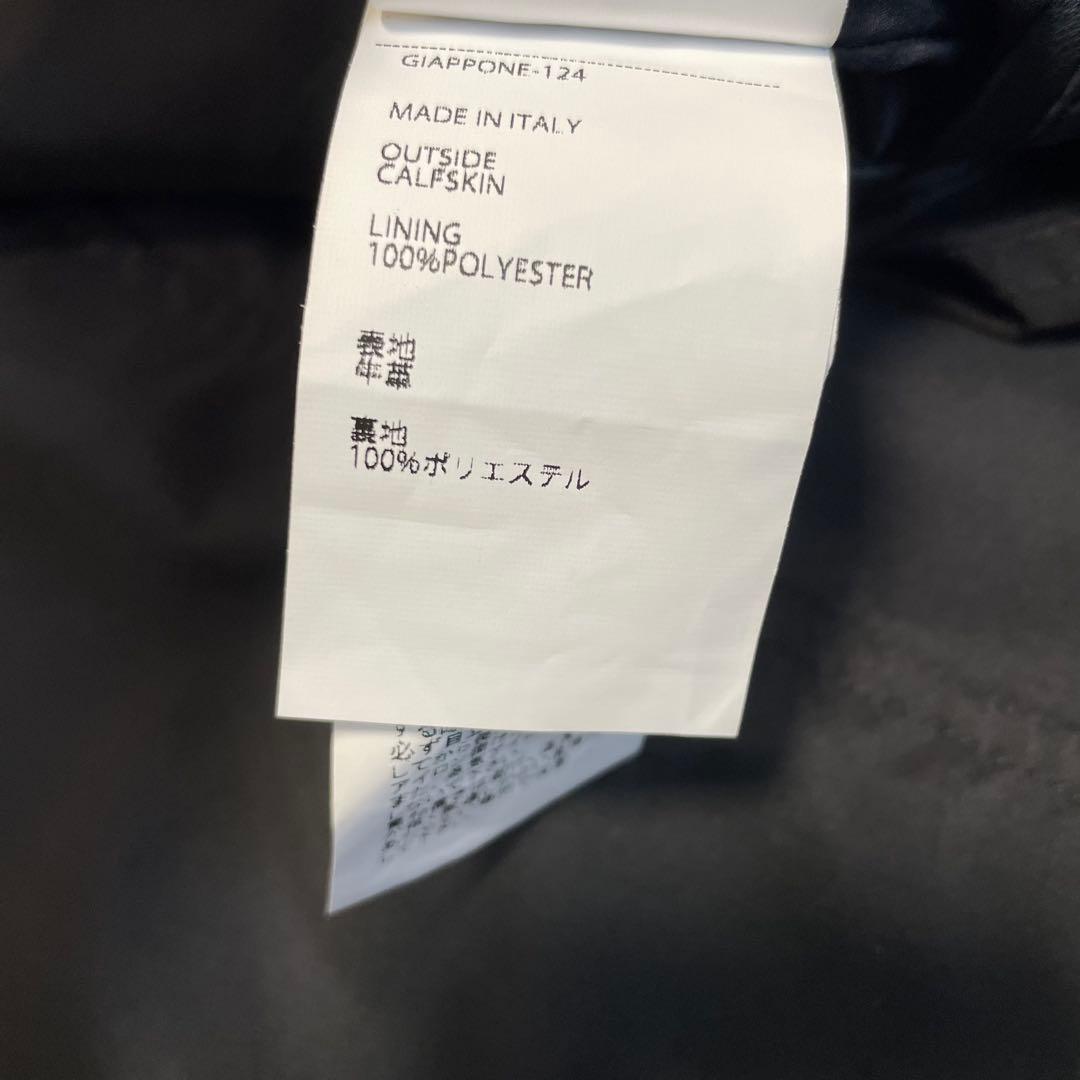 未使用級✨ EMMETI カーフスキン H UOMOシングルライダース 48