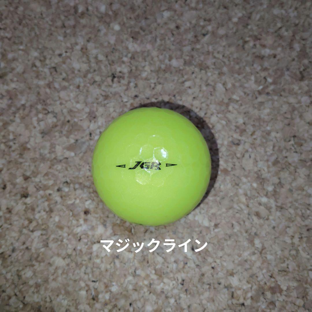 【超超美品!!】ロストボール ブリヂストンTOUR B JGR 24球