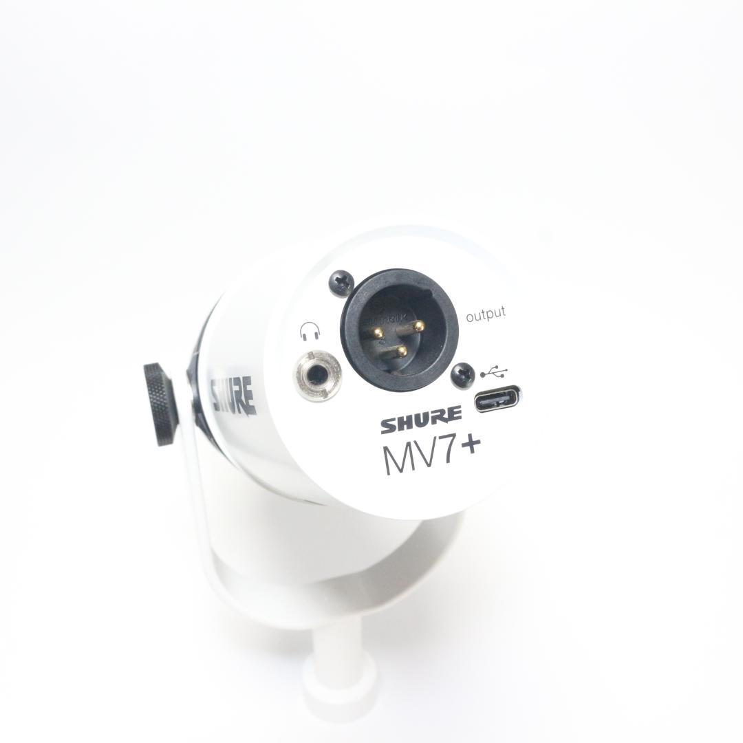 【オマケ付き】SHURE MV7+ 【マイクシールド付き】
