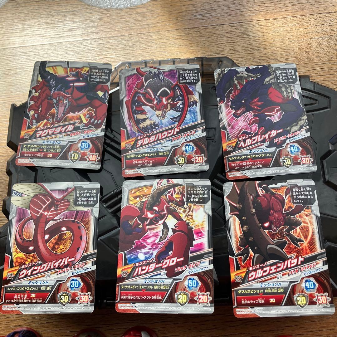獣旋バトル　モンスーノ　まとめ売り　カード、ケース付き