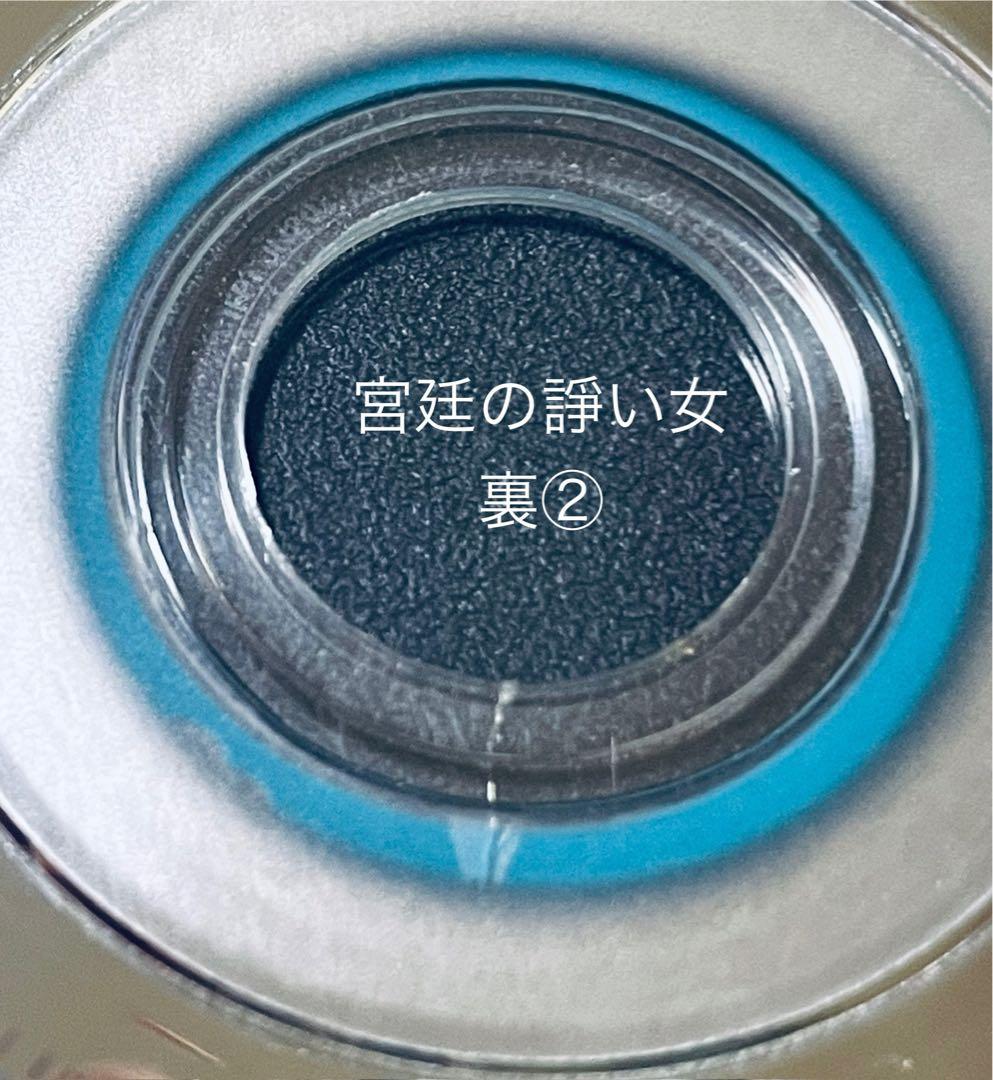 宮廷の諍い女　【全37巻】　レンタル版DVD 全巻セット　アジアドラマ