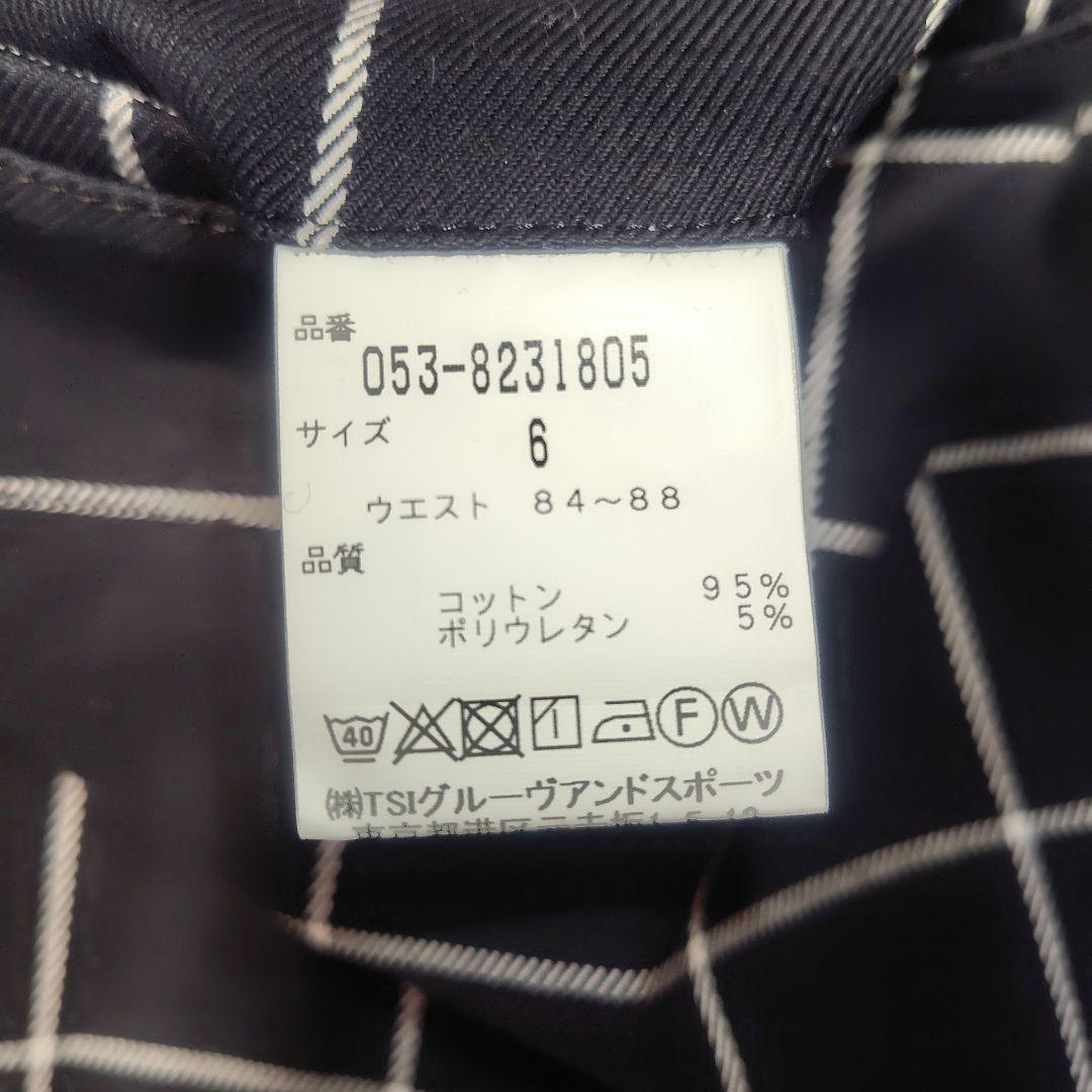 PEARLY GATES 黒と白のチェック柄パンツメンズ　サイズ６