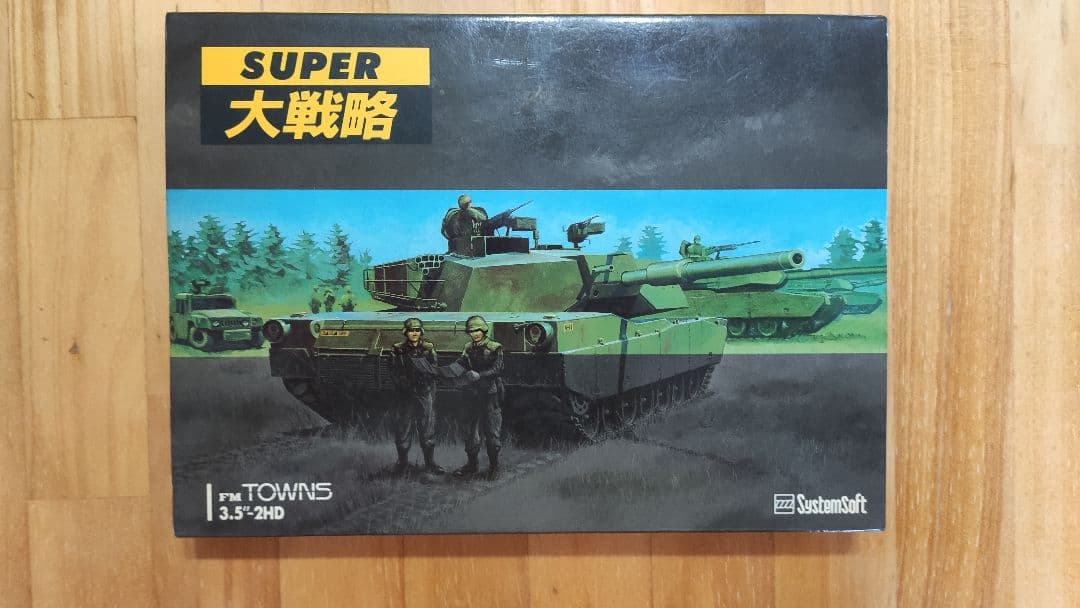FM-TOWNS用レトロゲーム　super大戦略