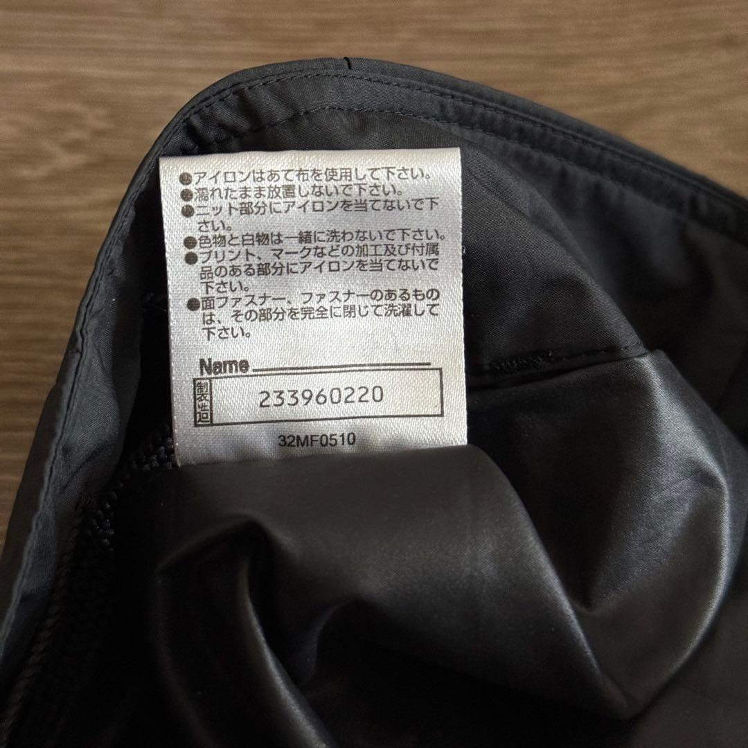 Mizuno ピステ・ウィンドブレーカー ブラック/グレー