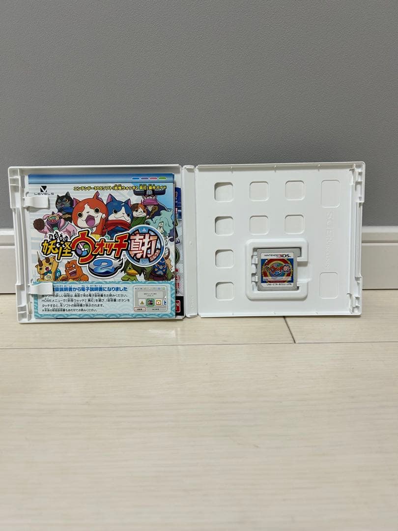 妖怪ウォッチ ソフト4点セット