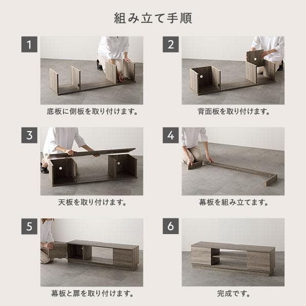 送料無料 テレビ台 110 ナチュラル テレビボード 110 リビング 保証付