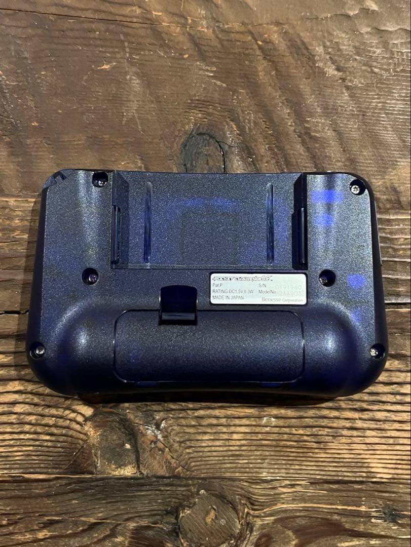 Benesse 進研ゼミ ポケットチャレンジV2 ベネッセ　学研　ポケチャレ